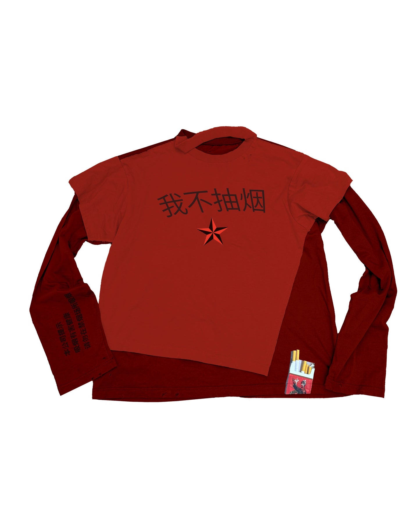 "I'M NOT A SMOKER" Burgundy Cotton Printed Longsleeve