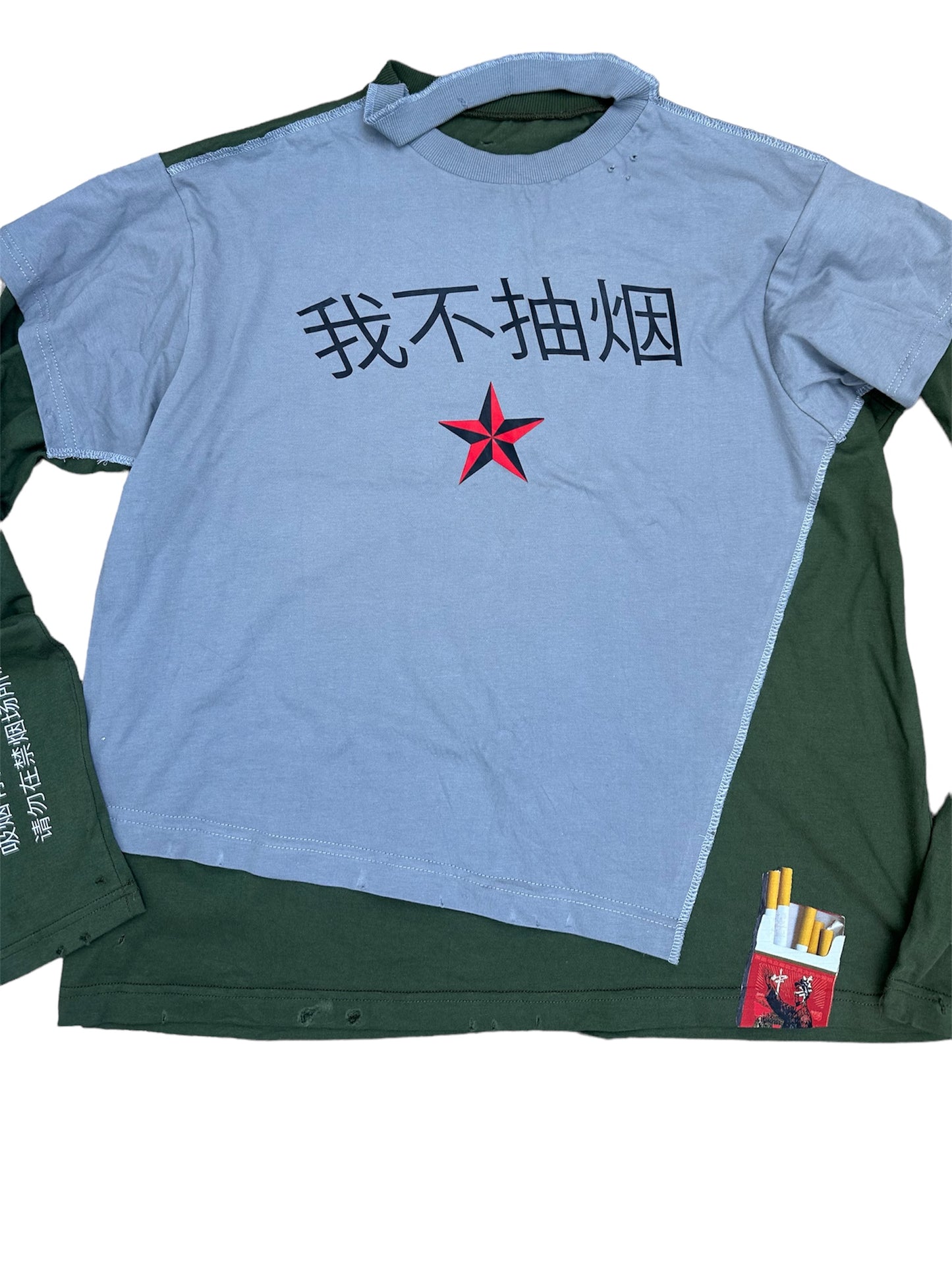 "I'M NOT A SMOKER" Khaki Cotton Printed Longsleeve