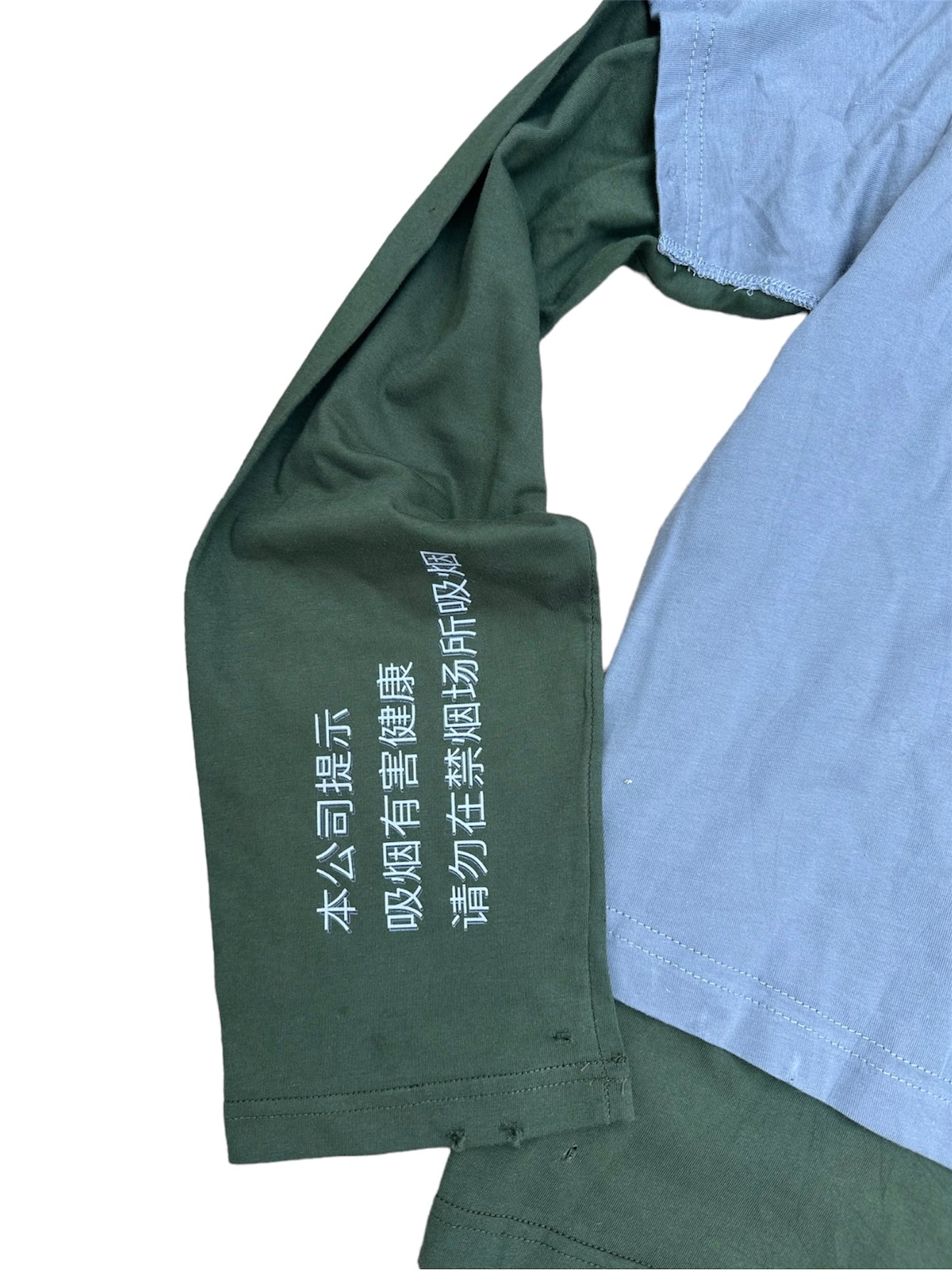 "I'M NOT A SMOKER" Khaki Cotton Printed Longsleeve