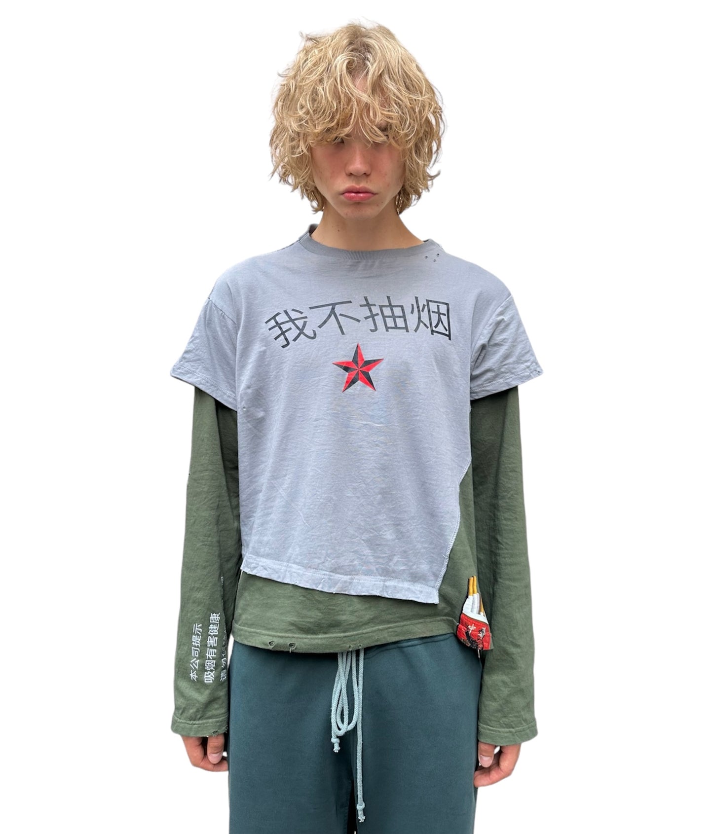 "I'M NOT A SMOKER" Khaki Cotton Printed Longsleeve