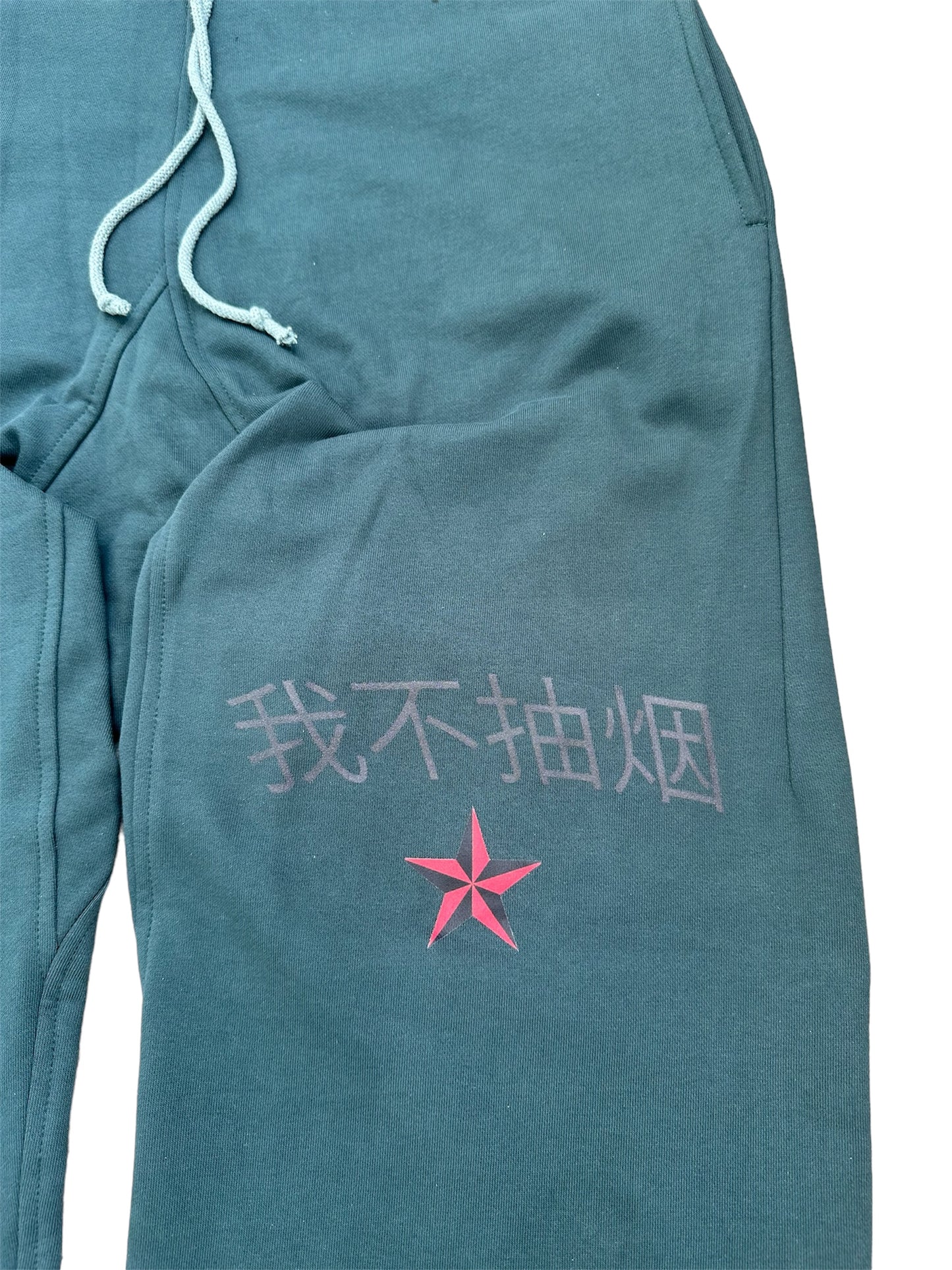 "I'M NOT A SMOKER" Khaki Cotton Printed Sweatpants