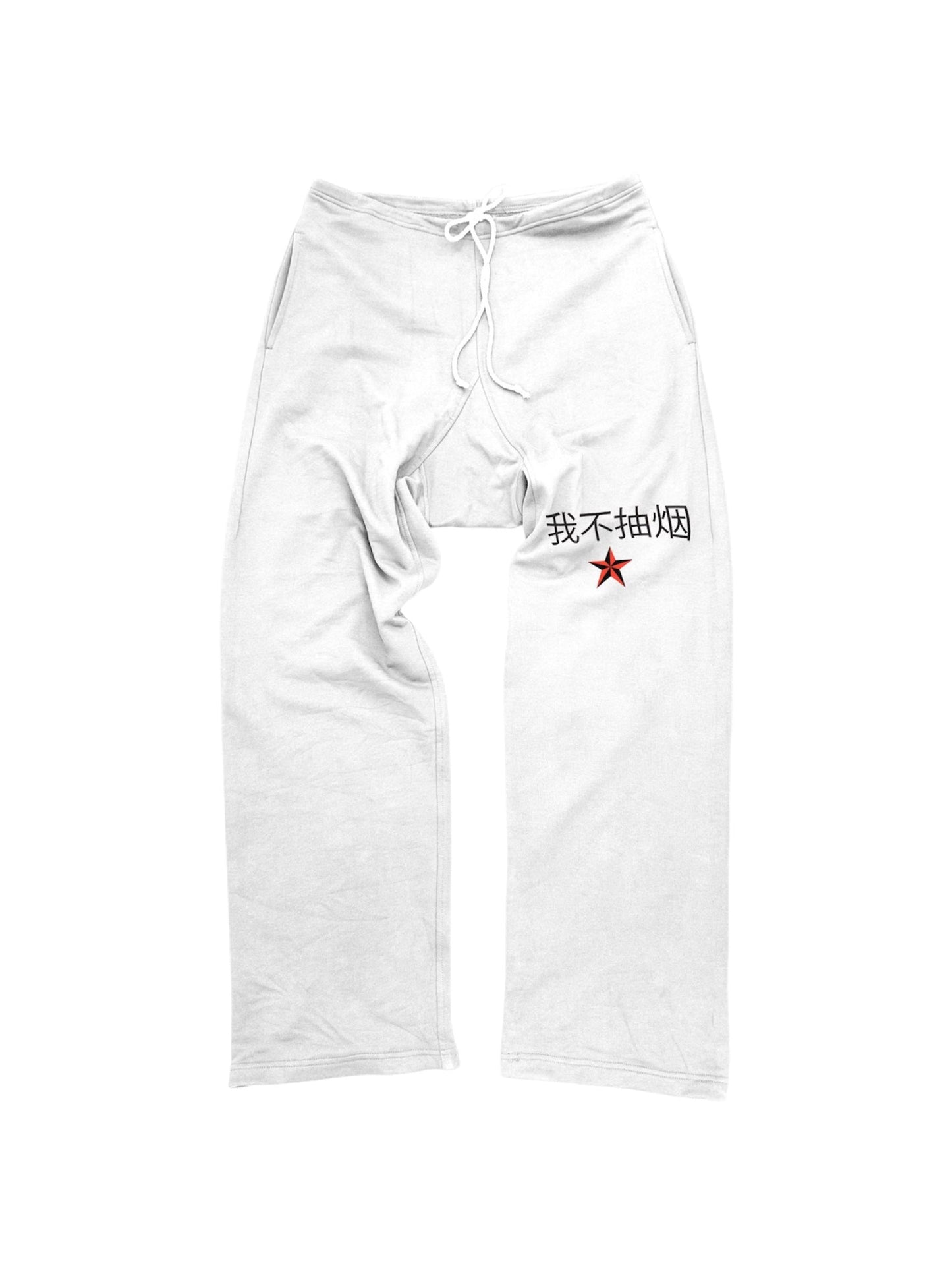 "I'M NOT A SMOKER" White Cotton Printed Sweatpants