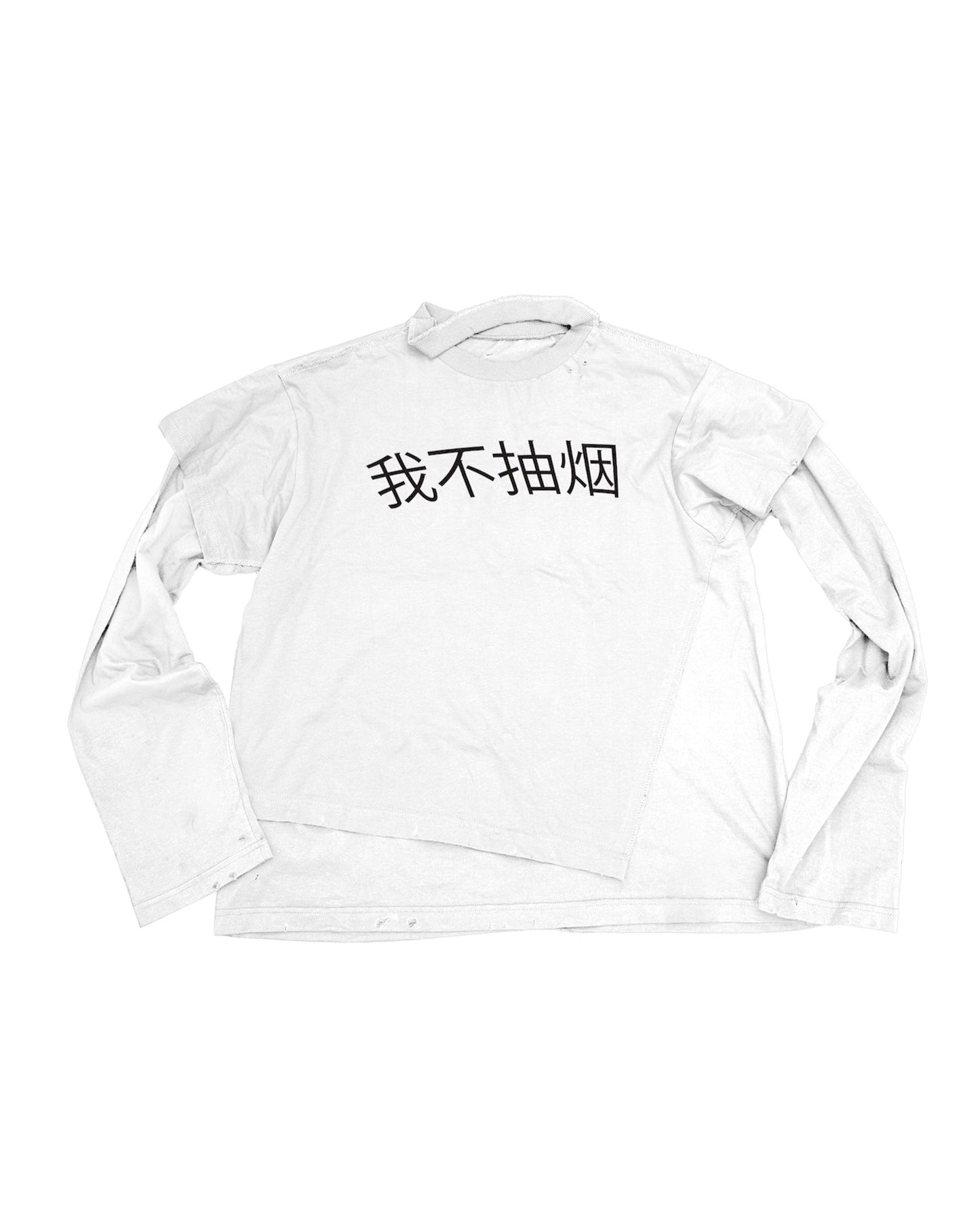 Half-printed "I'M NOT A SMOKER" White Cotton Longsleeve