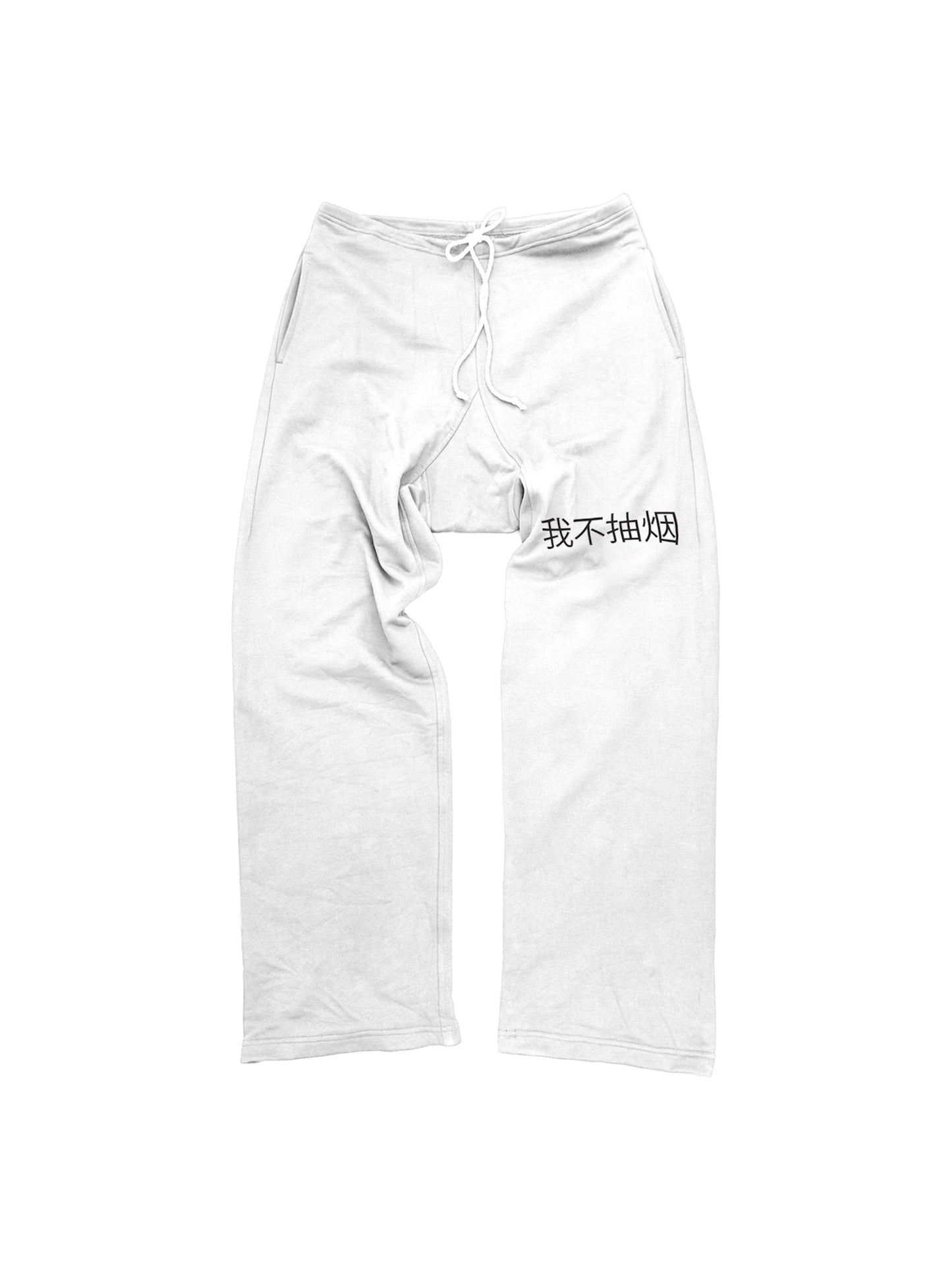 Half-printed "I'M NOT A SMOKER" White Cotton Sweatpants