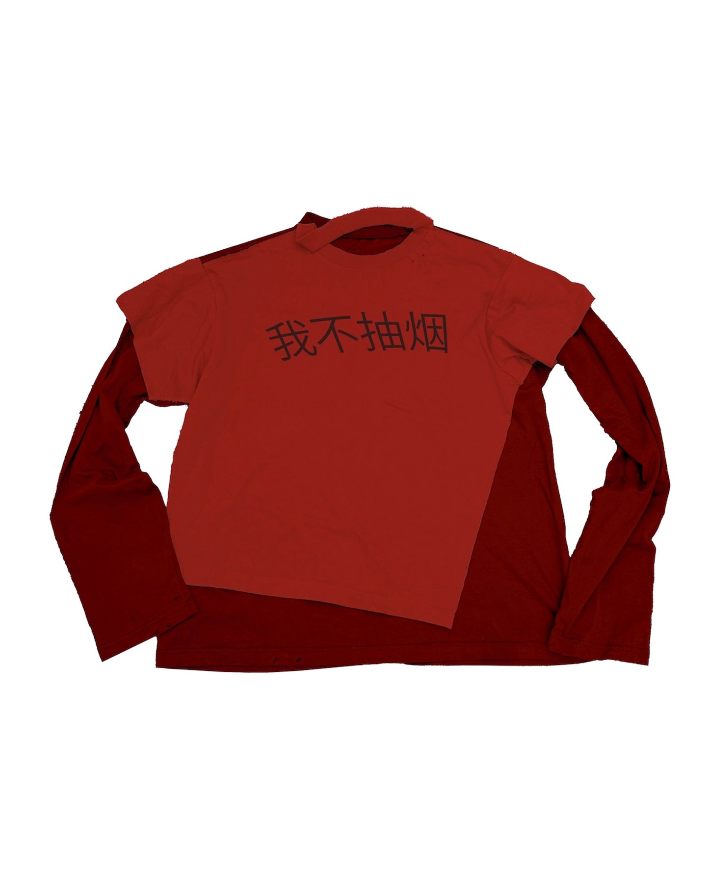 Half-printed "I'M NOT A SMOKER" Burgundy Cotton Longsleeve