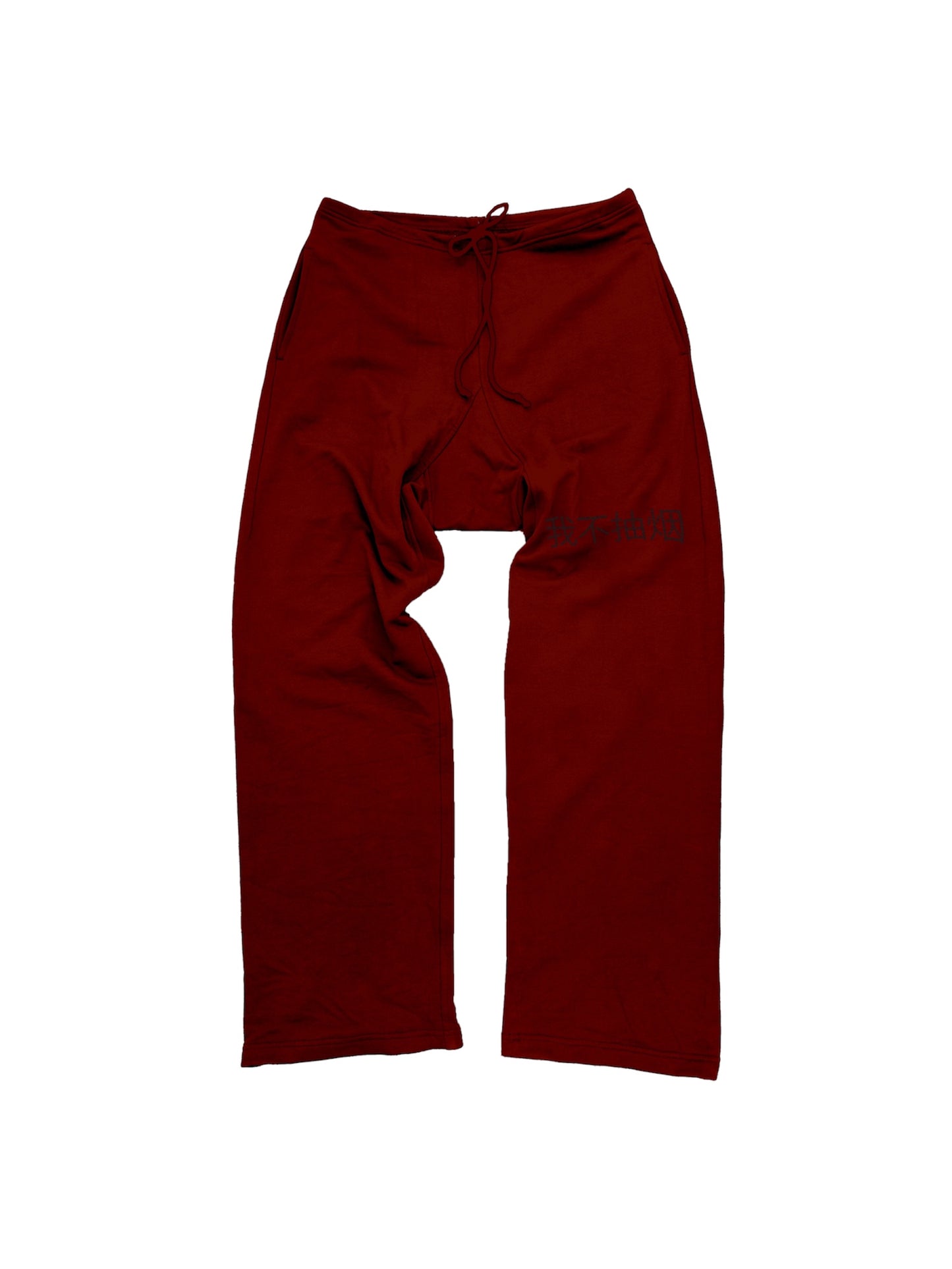 Half-printed "I'M NOT A SMOKER" Burgundy Cotton Sweatpants