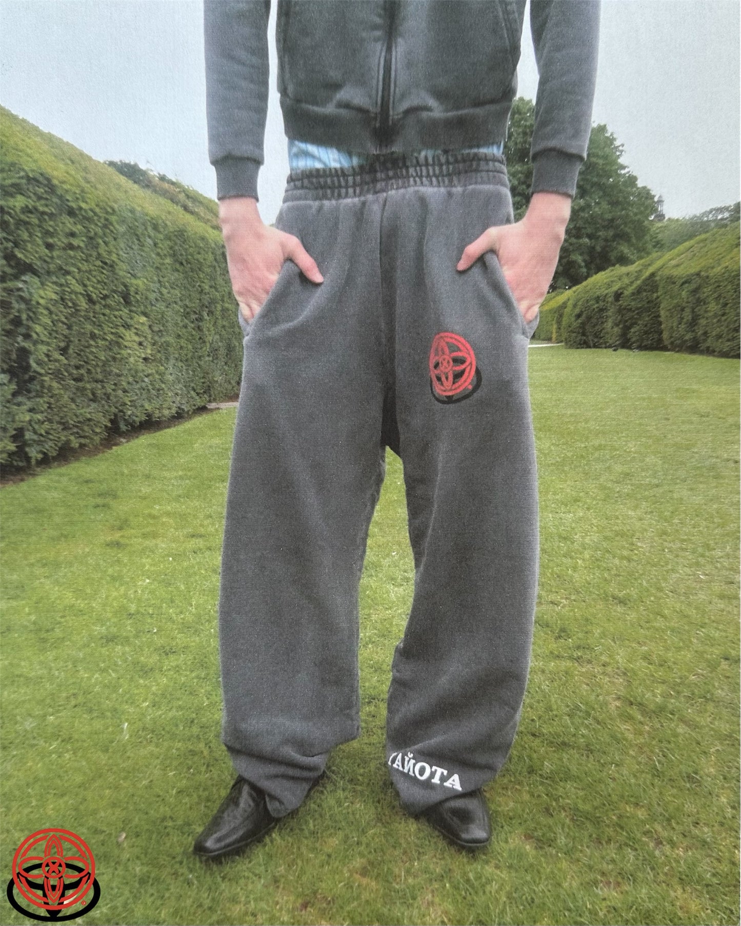 Land Cruiser Sweatpants