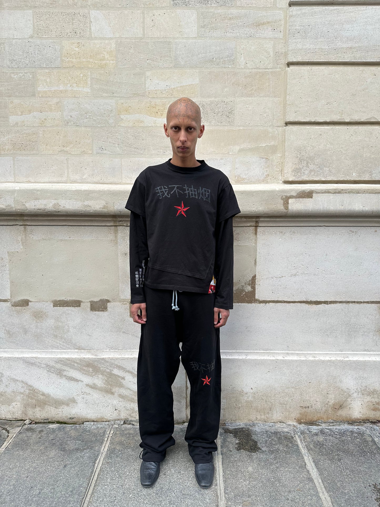 "I'M NOT A SMOKER" Black Cotton Printed Sweatpants