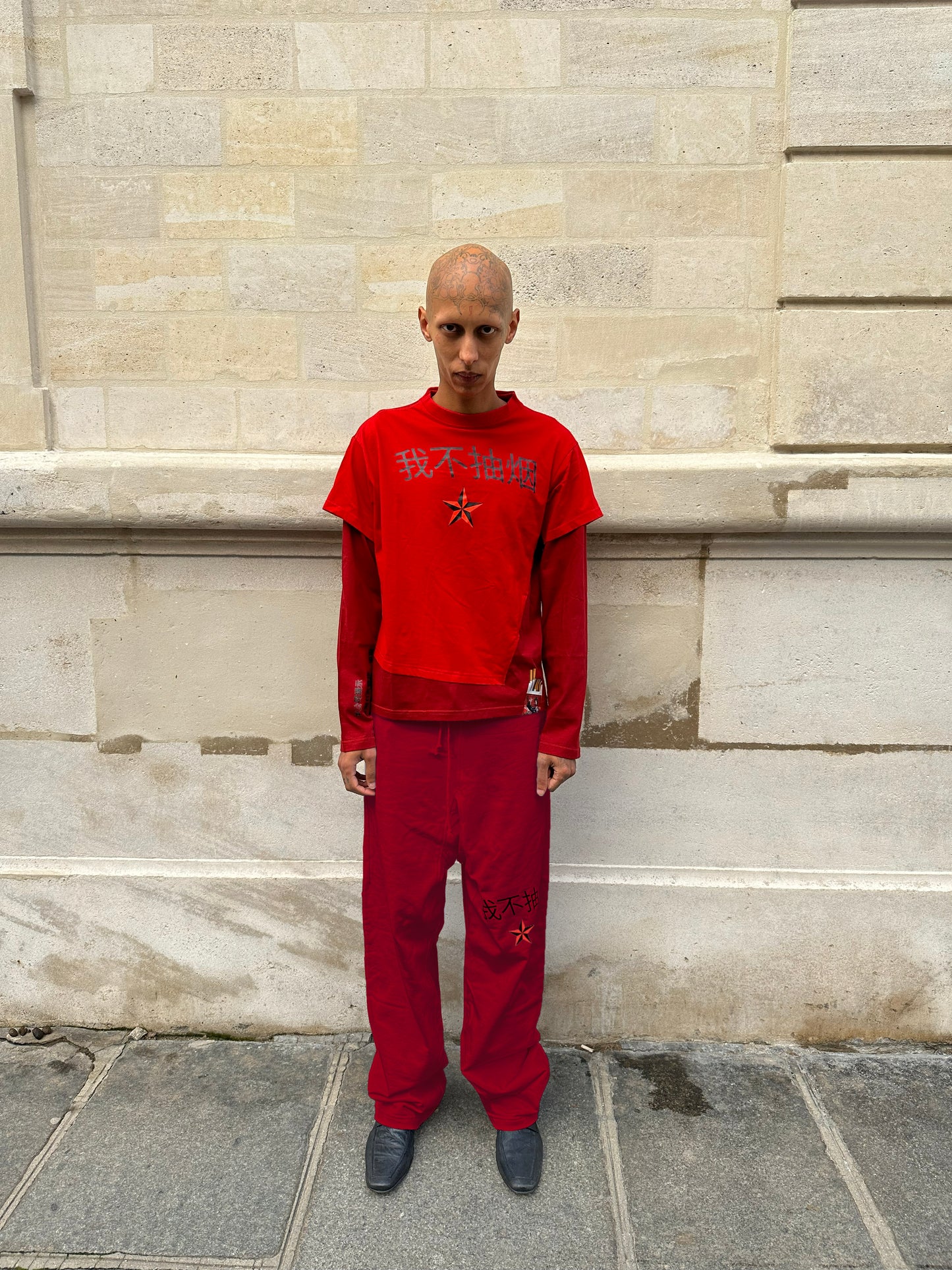 "I'M NOT A SMOKER" Burgundy Cotton Printed Sweatpants