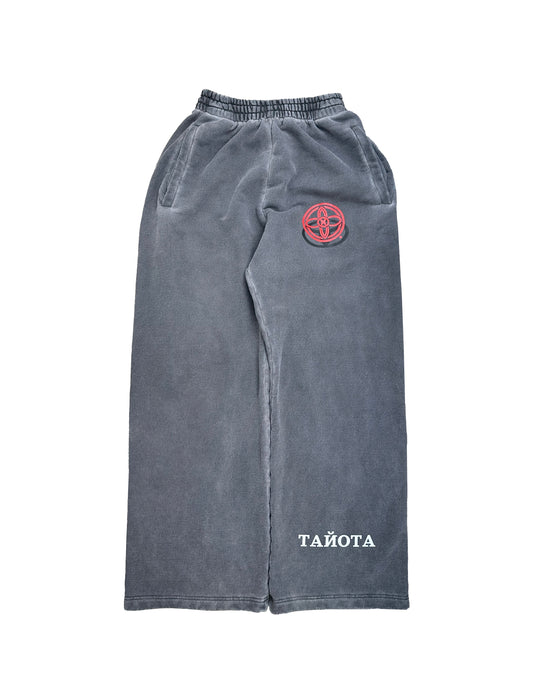 Land Cruiser Sweatpants