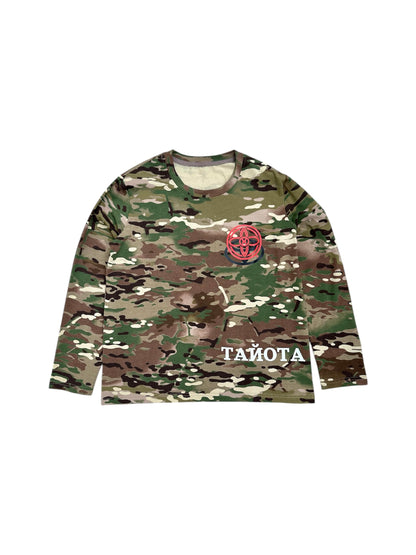 Camouflage Longsleeve