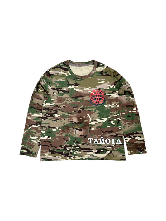 Camouflage Longsleeve