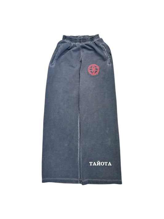 Land Cruiser Sample Sweatpants